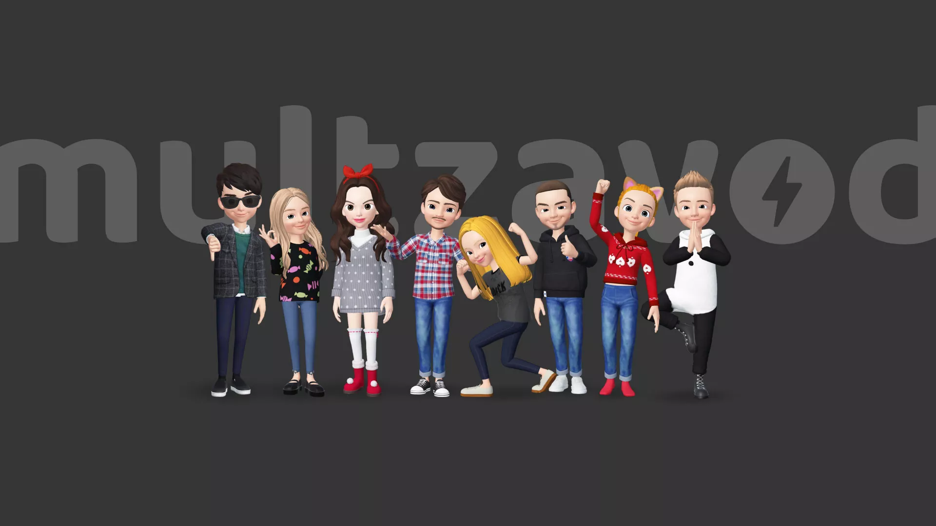 Компания «Мультзавод» в Гусиноозёрске