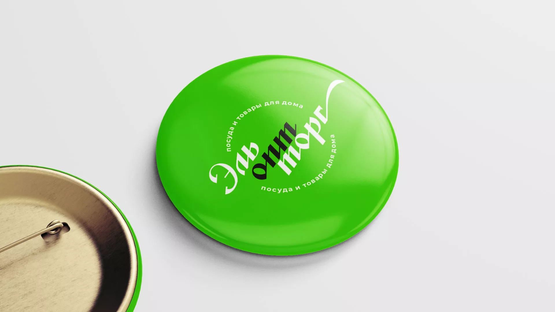 Разработка логотипа компании «ЭльОптТорг» в Гусиноозёрске