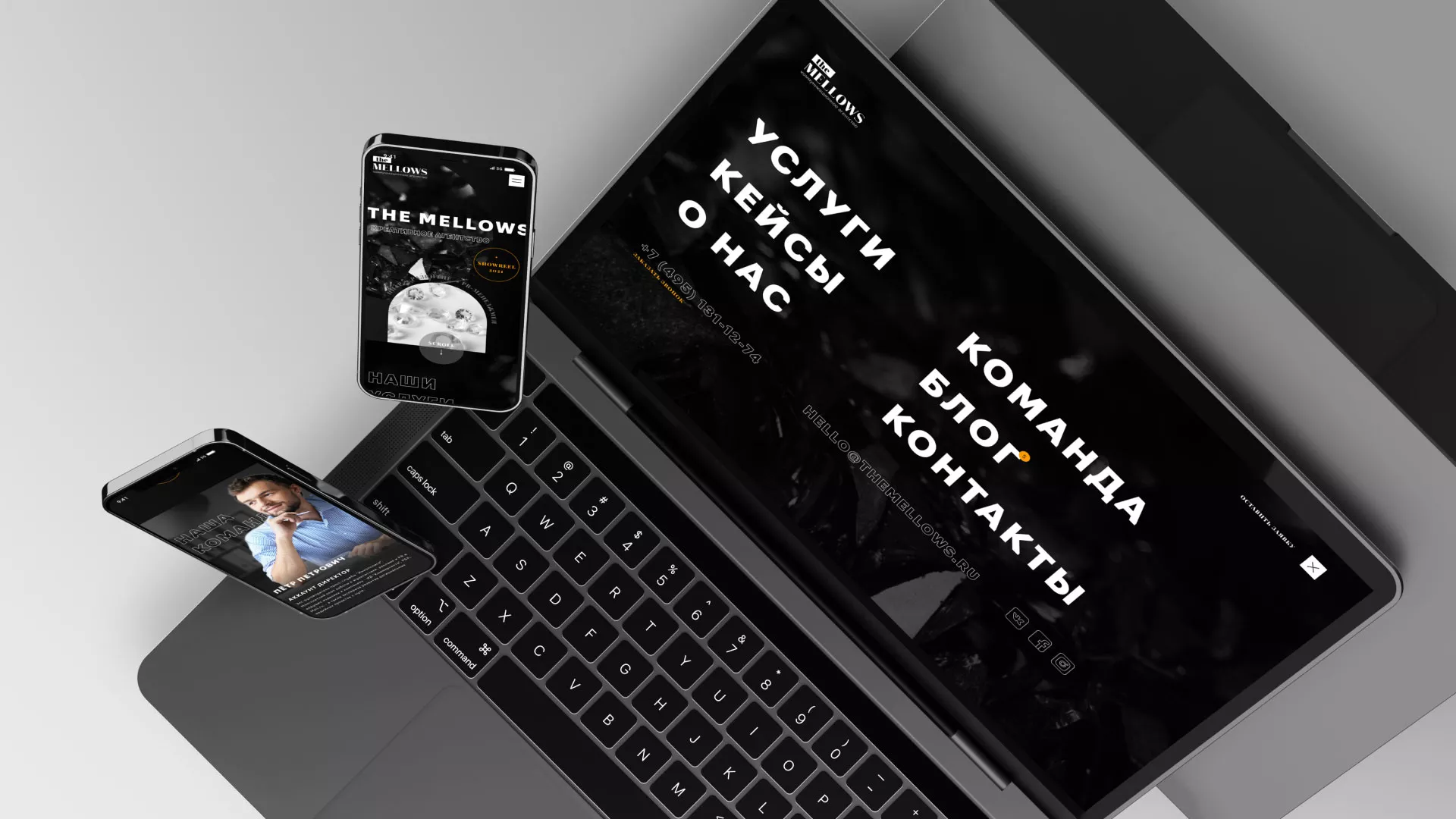 Разработка сайта креативного агентства «The Mellows» в Гусиноозёрске