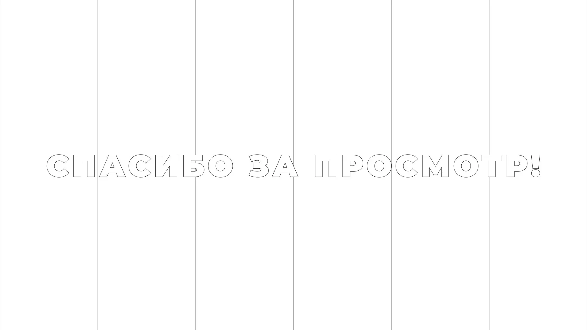 Разработка сайта креативного агентства «The Mellows» в Гусиноозёрске