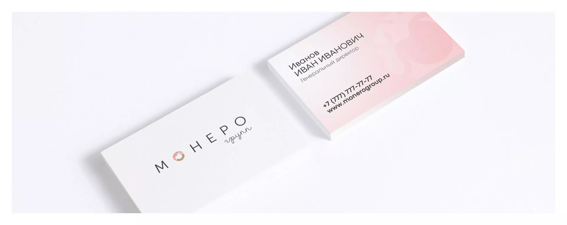 Разработка логотипа компании по продаже кондитерских изделий в Гусиноозёрске