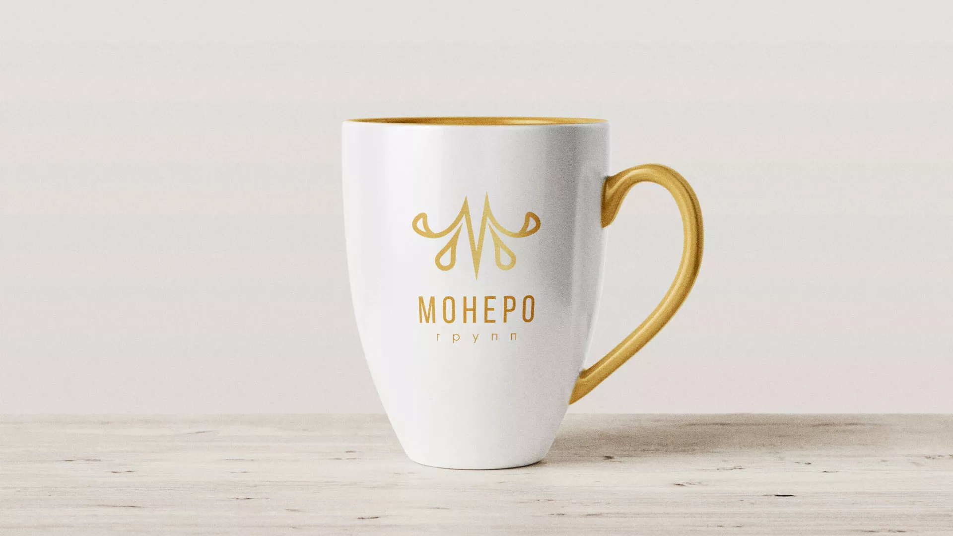 Разработка логотипа для кондитерской в Гусиноозёрске