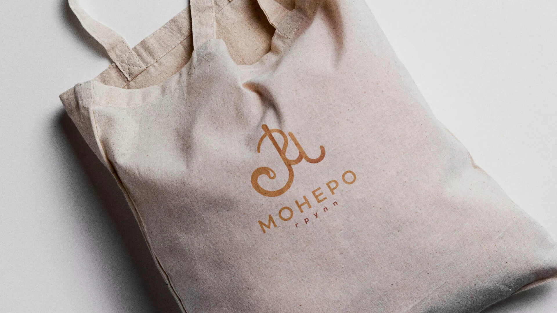 Создание логотипа кондитерской в Гусиноозёрске