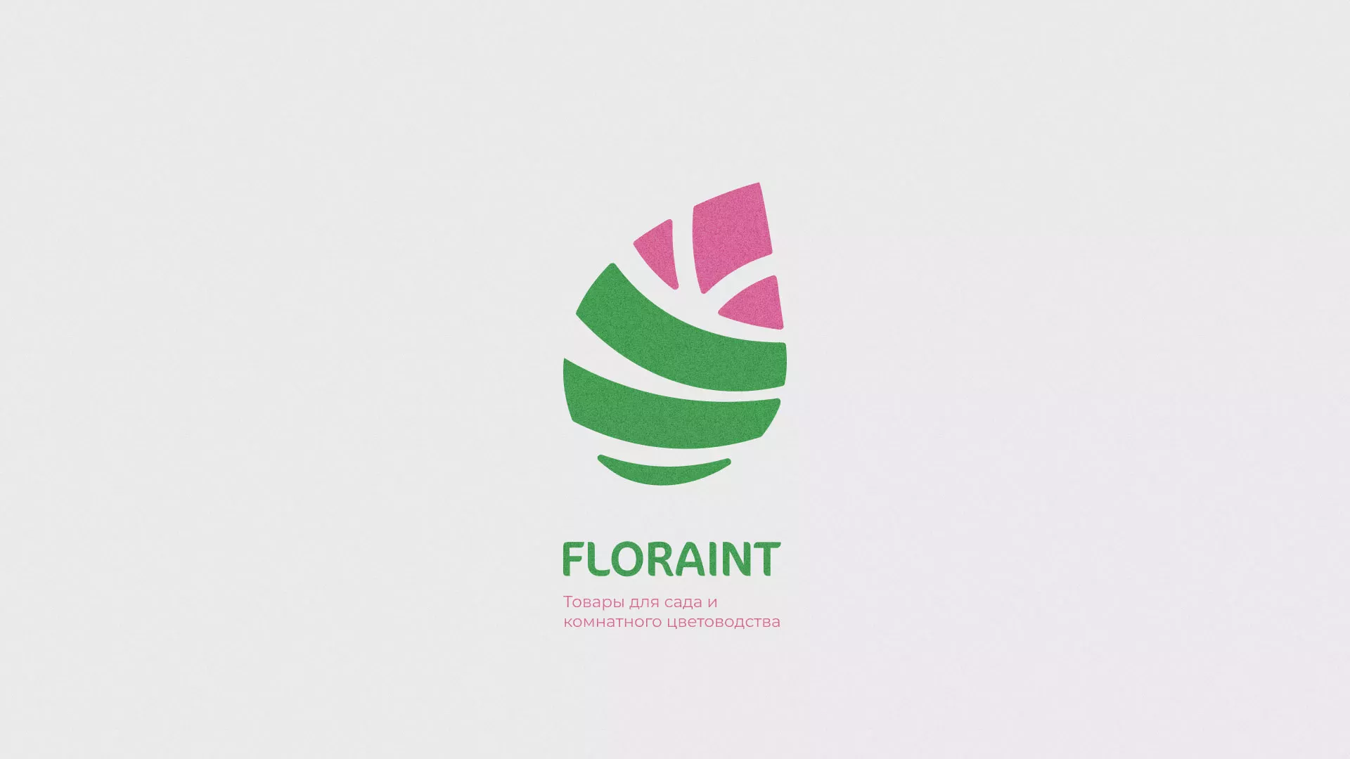Разработка оформления профиля Instagram для магазина «Floraint» в Гусиноозёрске
