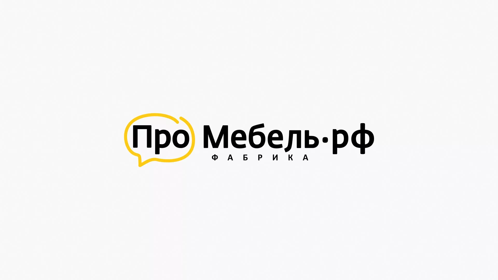 Разработка сайта для производства мебели «Про мебель» в Гусиноозёрске