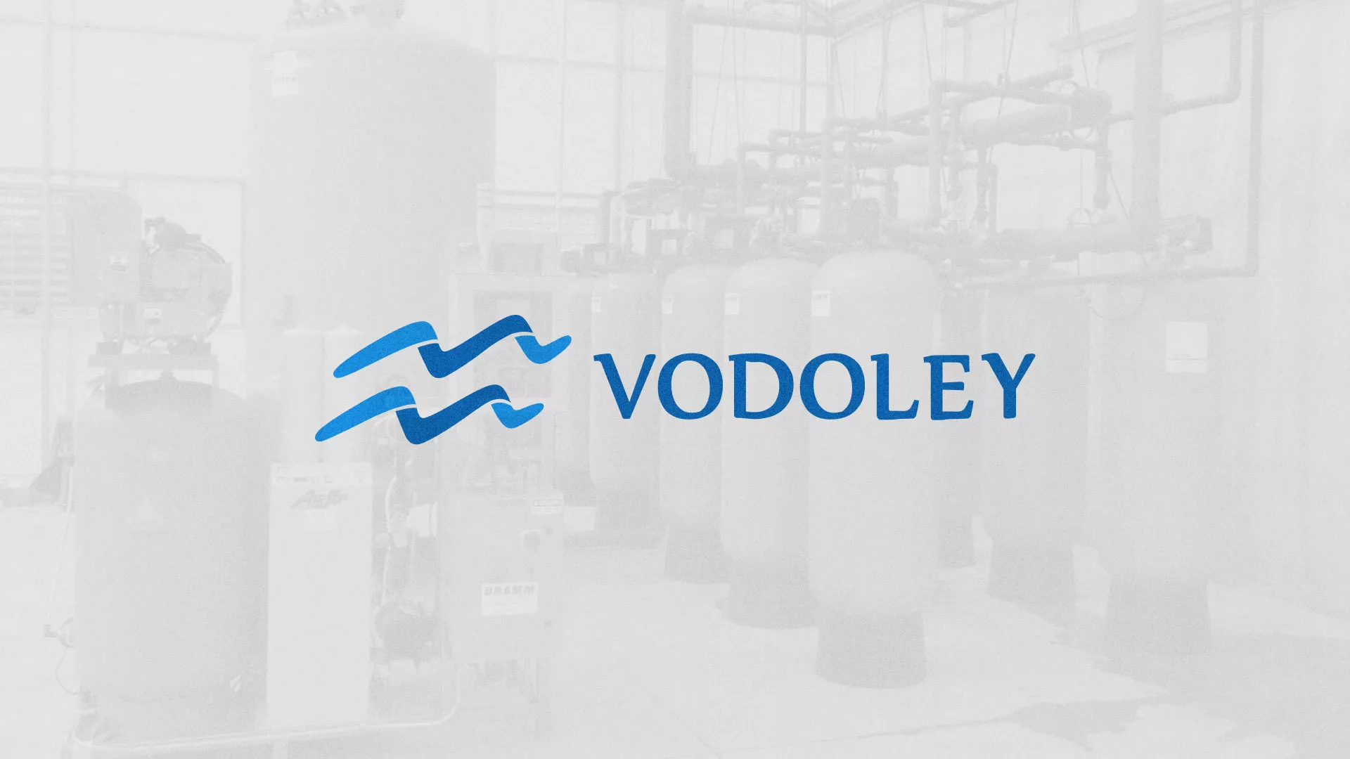 Создание интернет-магазина «Водолей» по продаже фильтров очистных сооружений в Гусиноозёрске