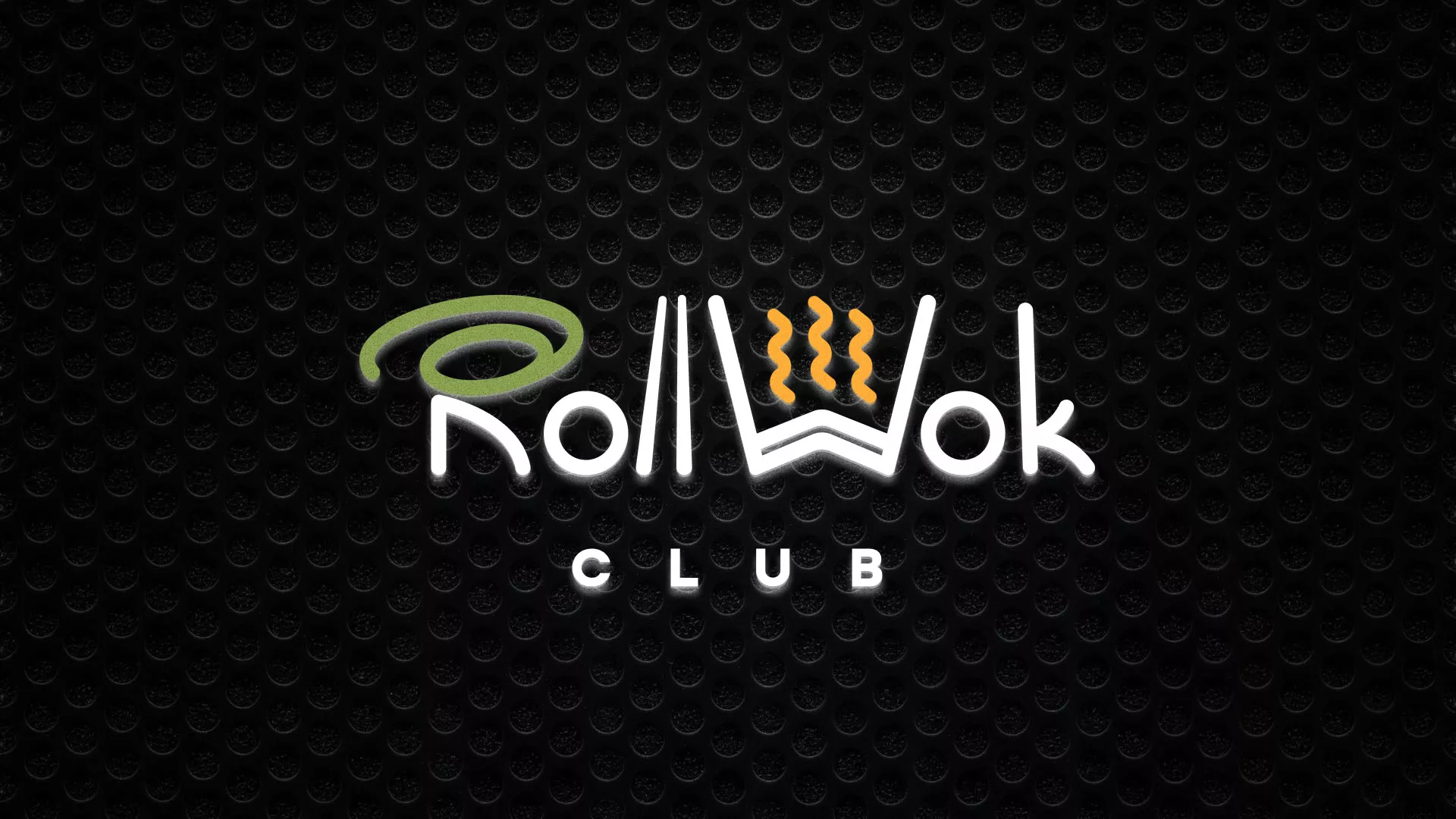 Брендирование торговых точек суши-бара «Roll Wok Club» в Гусиноозёрске