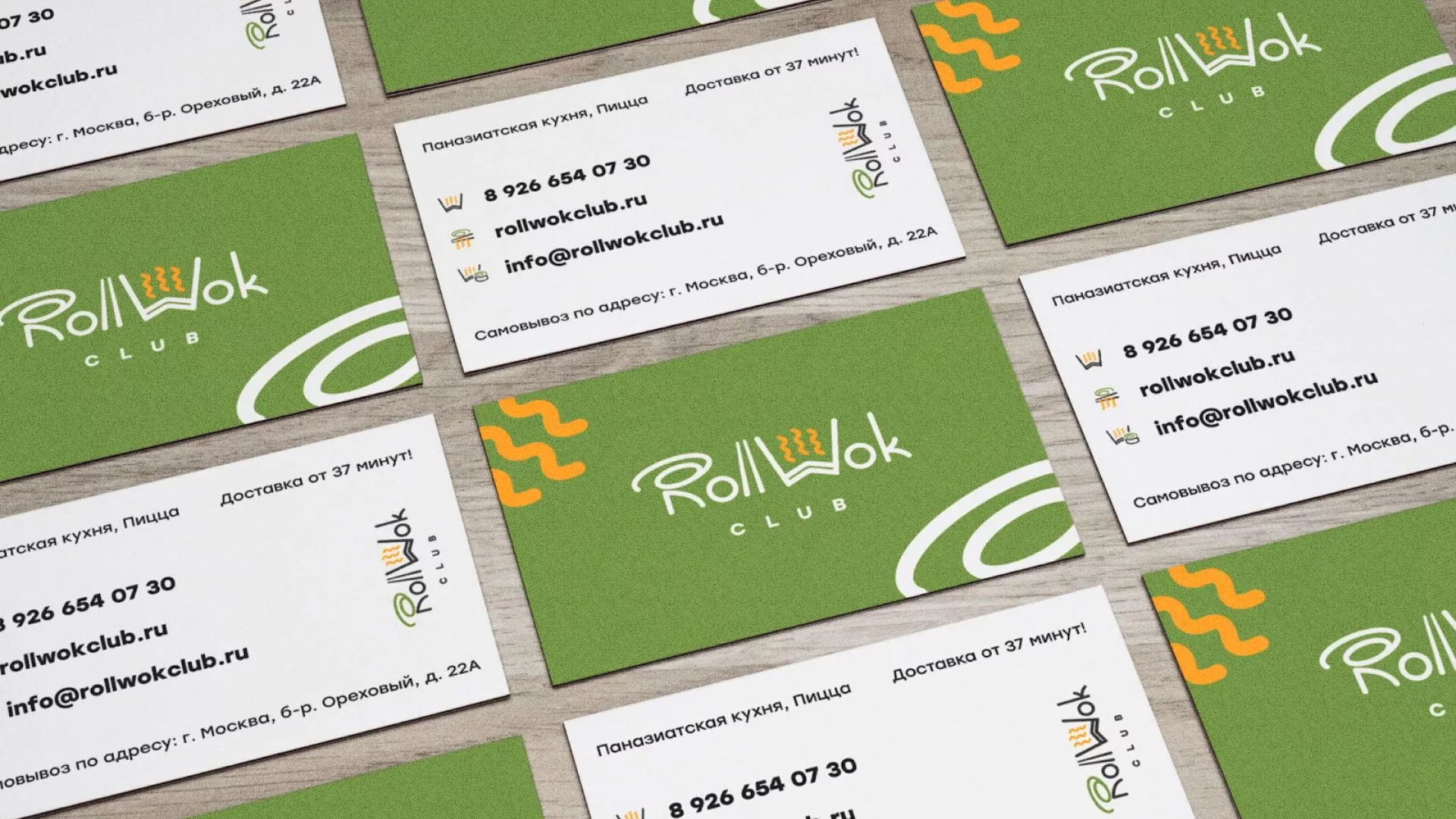Разработка дизайна визиток суши-бара «Roll Wok Club» в Гусиноозёрске