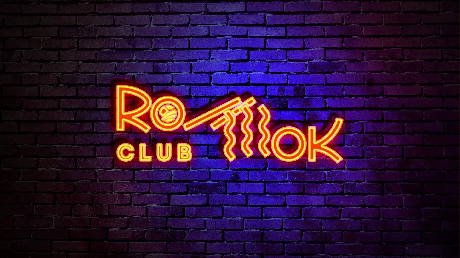 Разработка интерьерной вывески суши-бара «Roll Wok Club» в Гусиноозёрске