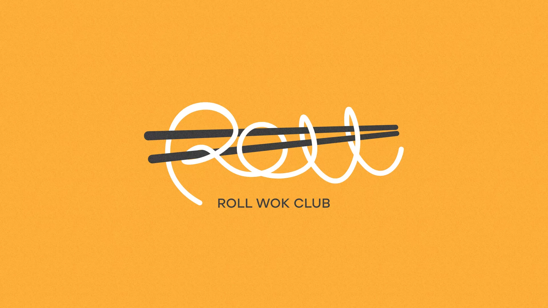 Создание дизайна упаковки в Гусиноозёрске для суши-бара «Roll Wok Club» Создание дизайна упаковки в Гусиноозёрске для суши-бара «Roll Wok Club»